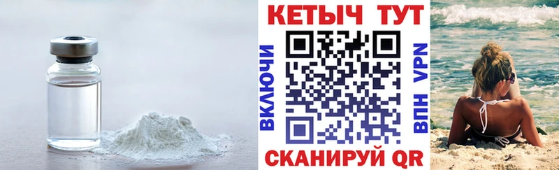 kraken зеркало  дарнет шоп  Аткарск  КЕТАМИН ketamine 