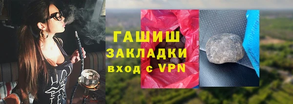 COCAINE Пролетарск
