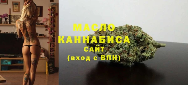 гашишное масло Алзамай
