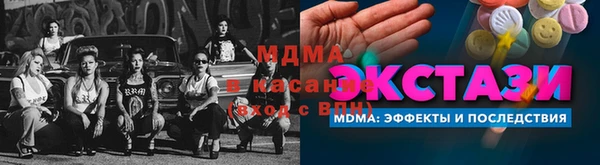 гашишное масло Алзамай