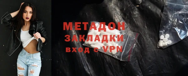 гашишное масло Алзамай