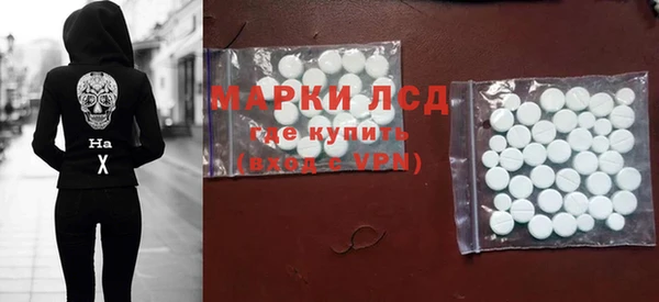 гашишное масло Алзамай