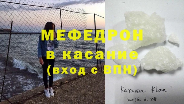 марки nbome Протвино