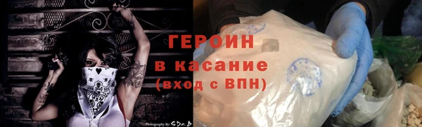 индика Алексеевка