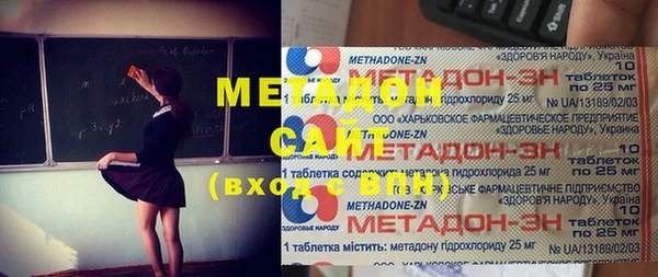 индика Алексеевка