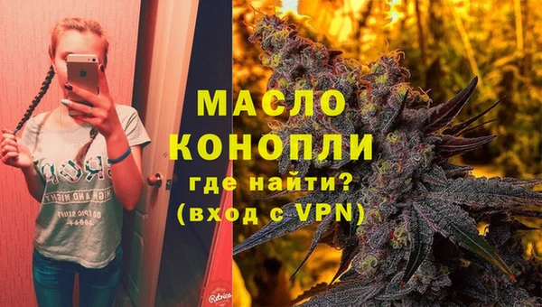 гашишное масло Алзамай