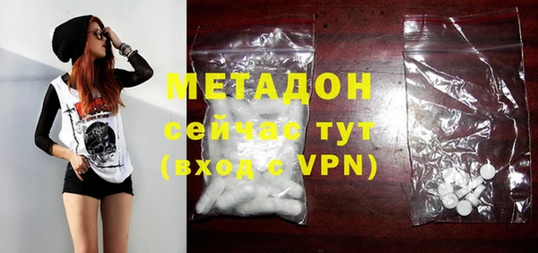 индика Алексеевка