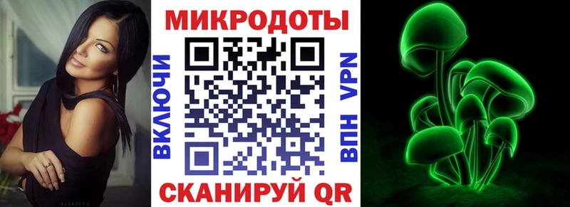 Псилоцибиновые грибы MAGIC MUSHROOMS  Аткарск 