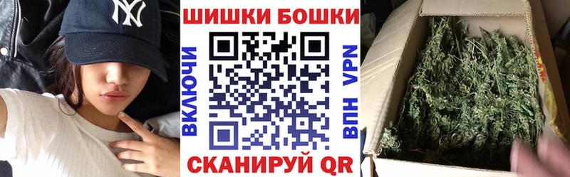 Конопля AK-47  Аткарск 